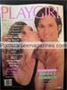 Playgirl Magazine 5/82 vintage XXX porn Bruce Jenner